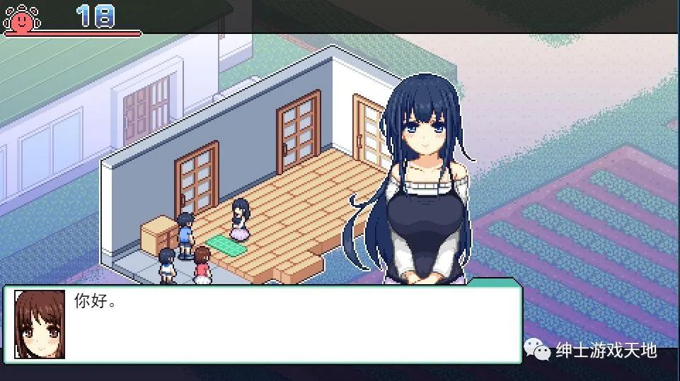 【会员专属】《寻找夏日的宝物》Ver0.4 云汉化版