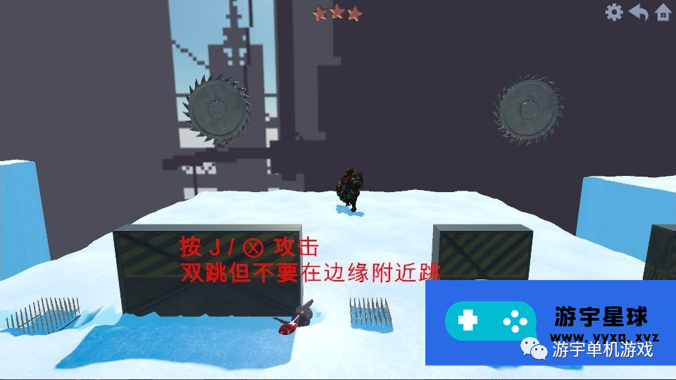 【会员专属】《Last Tour 終末旅行》官方中文步兵版