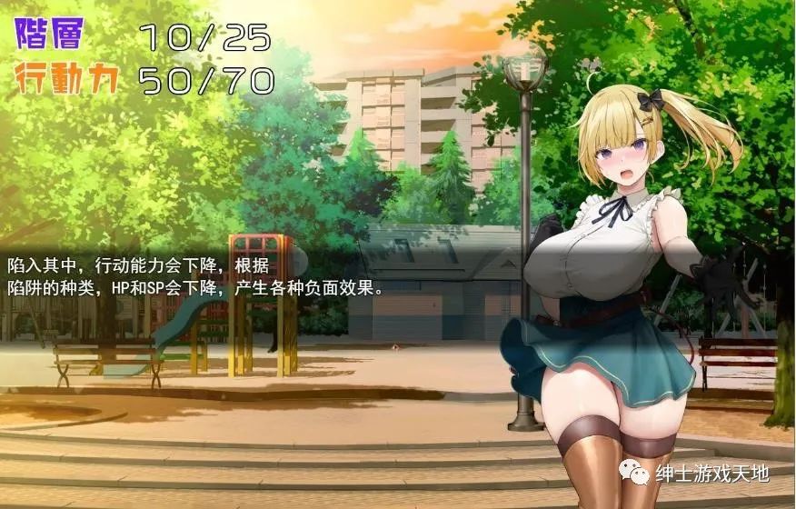 【会员专属】《傀儡师的梦境与觉醒》云汉化版+全CG回想