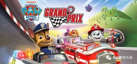 【游戏推荐】《汪汪队立大功：锦标赛 PAW Patrol: Grand Prix》免安装中文版