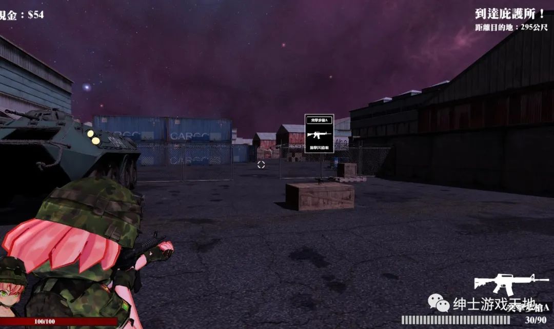 【会员专属】《Back 4 Boobs Sakura's Escape》免安装中文步兵版