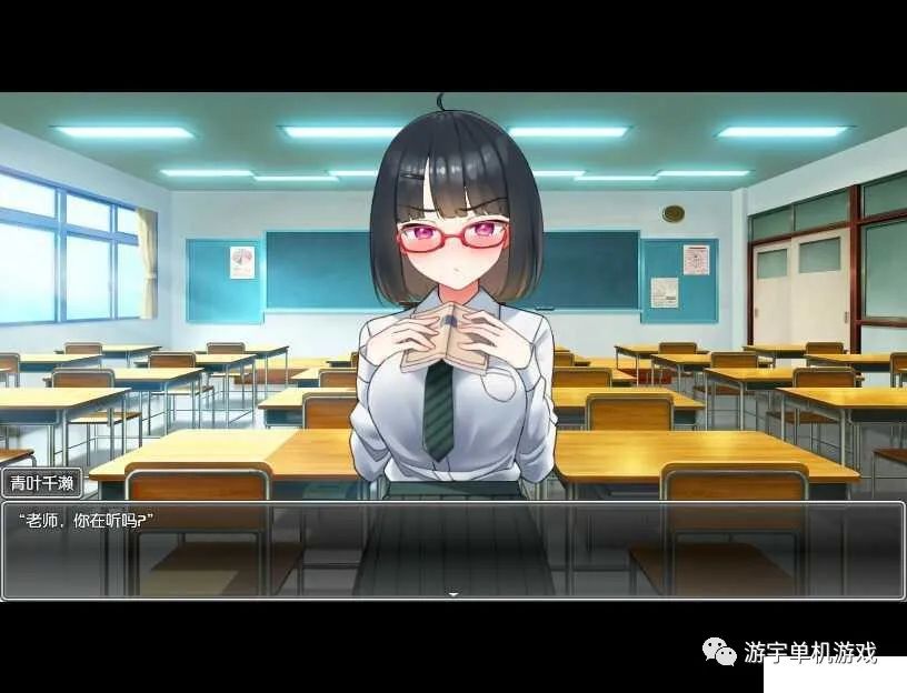【会员专属】《用エロ笔记让狂妄JK明白 》精翻完整汉化版