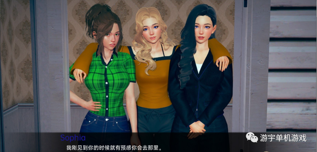 【会员专属】《第二次机会》 V0.4 免安装汉化版 [PC+安卓]