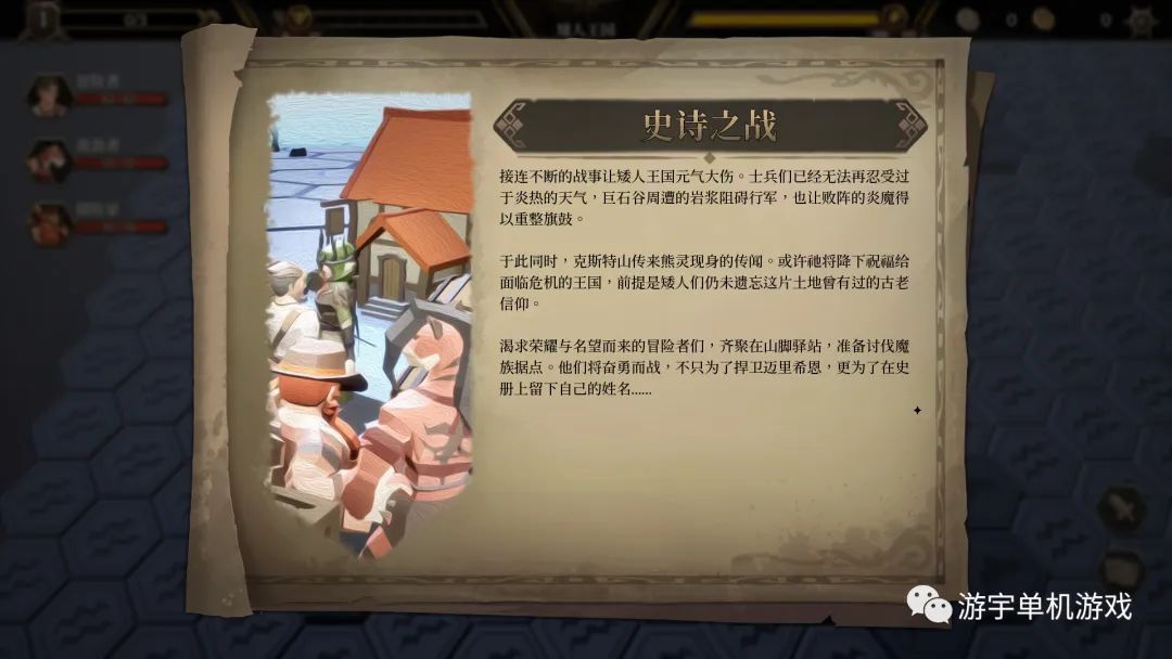 【游戏推荐】《海平线 无尽旅程》Build.9753464 免安装中文正式学习版
