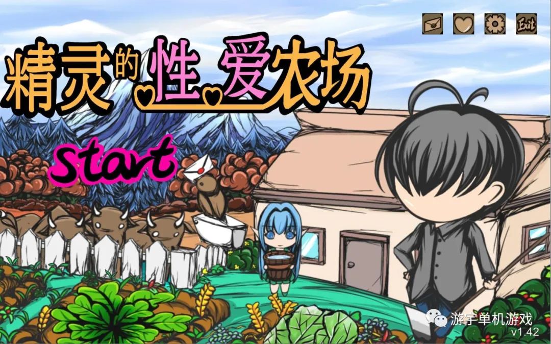 【会员专属】《精灵的性爱农场》v1.42 官方中文步兵版