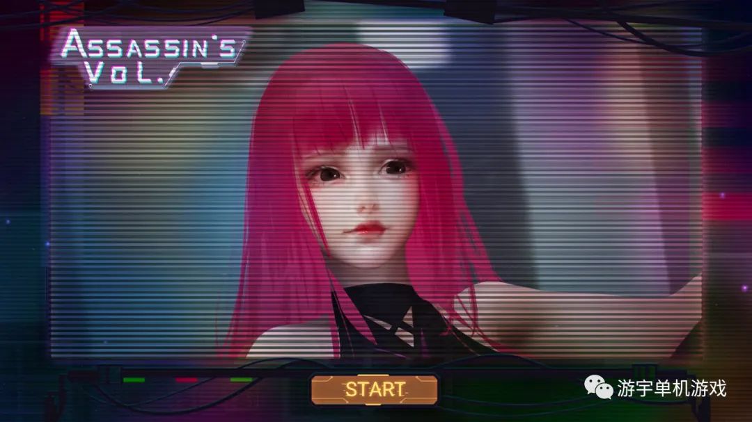 【会员专属】《Assassin's Vol》官方中文作弊步兵版