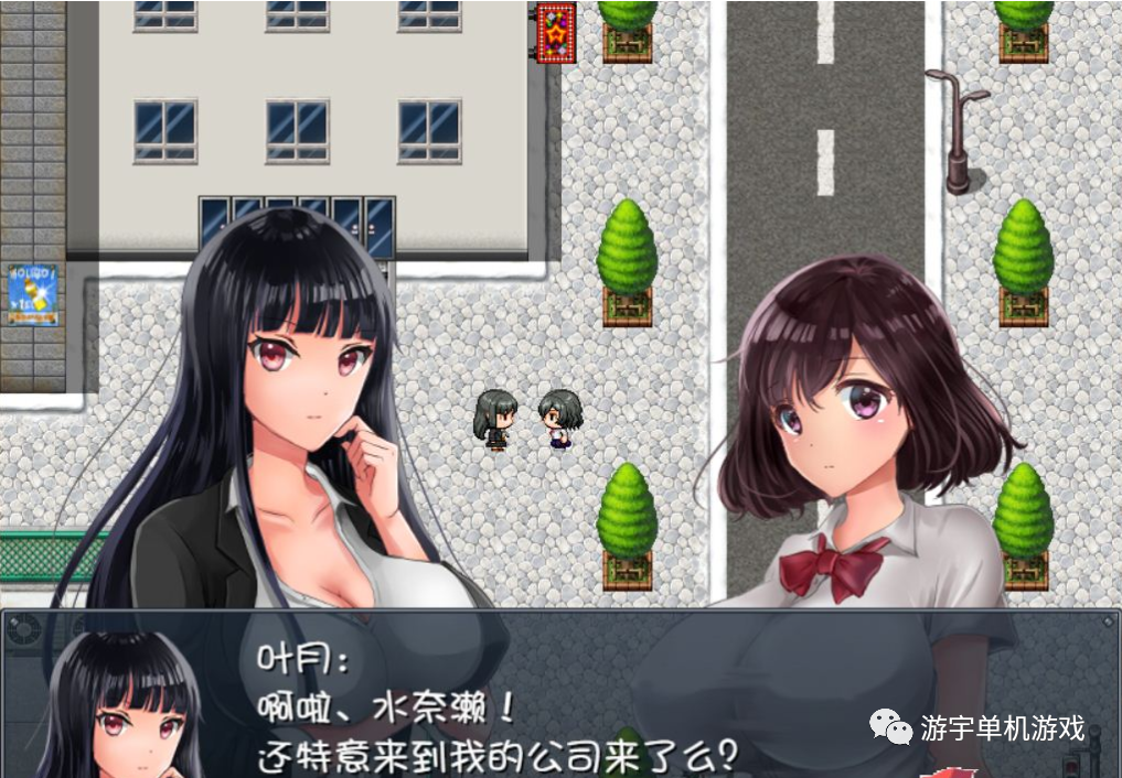 【会员专属】《晚上危险的回家路》Ver2.00 精修完整汉化版 存档+礼包 PC+安卓