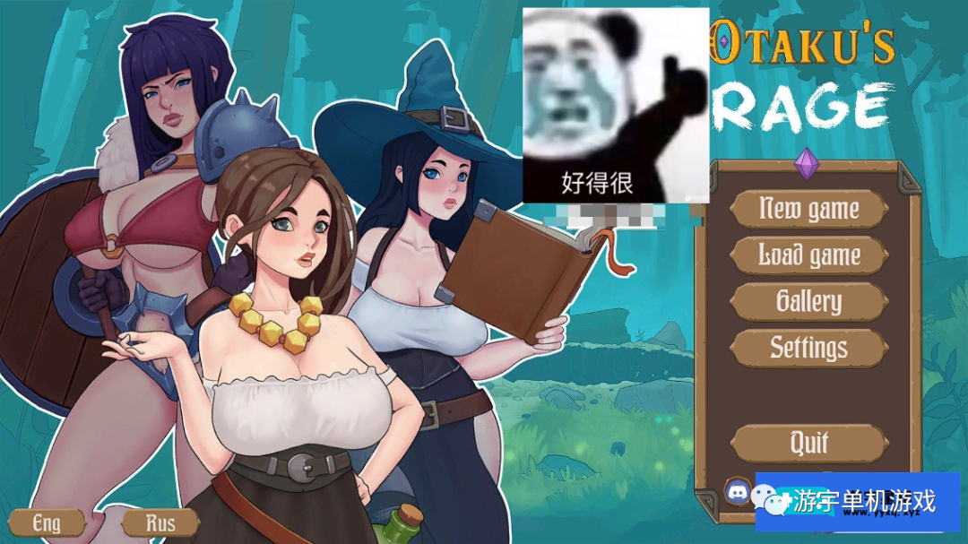 【会员专属】《邪恶的女巫~穿越传说》精翻汉化完结版