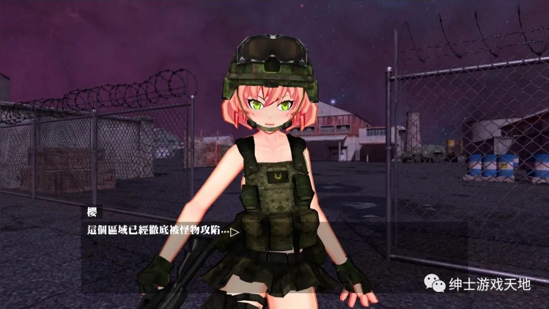 【会员专属】《Back 4 Boobs Sakura's Escape》免安装中文步兵版
