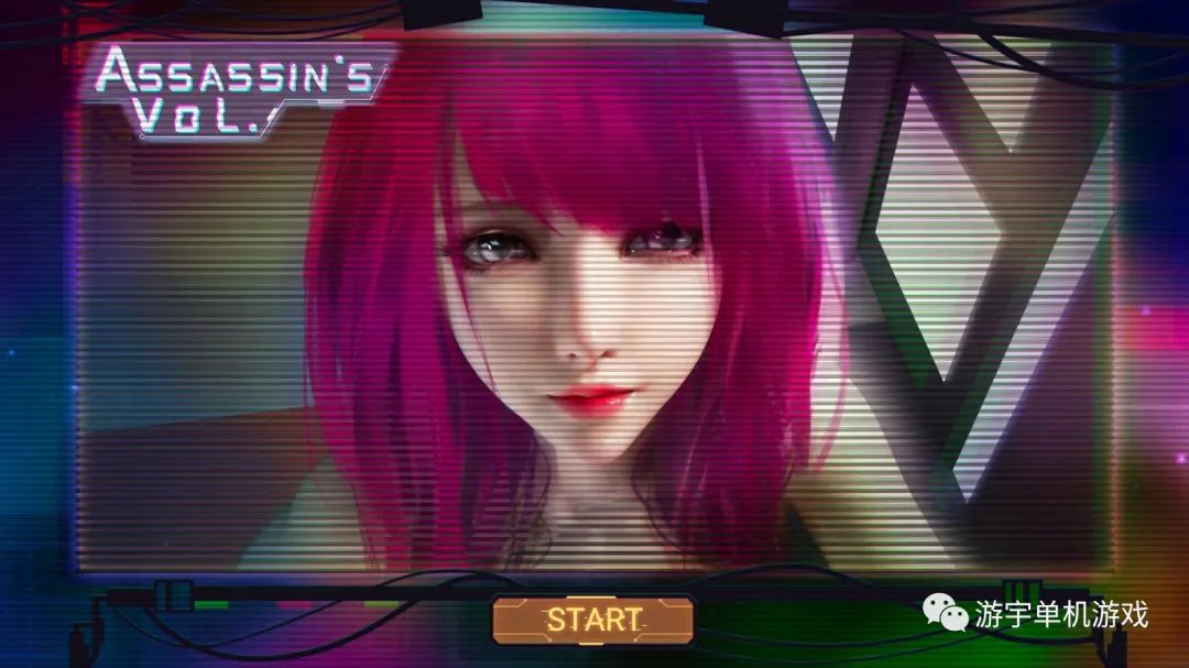 【会员专属】《Assassin's Vol》官方中文作弊步兵版