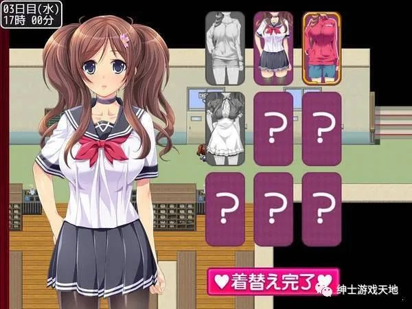 【会员专属】《拜金女孩~Material Girl》免安装中文版+无圣光补丁+CG存档