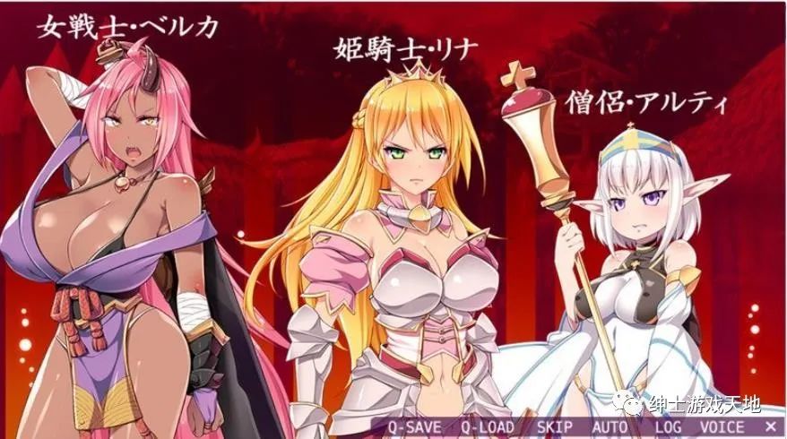 【会员专属】《兽人和美人奴隶！华丽女战士们》Ver1.0免安装日文版（需转区运行）