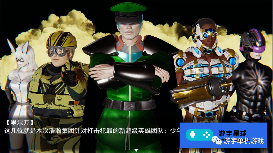 【会员专属】《英雄之路：念兔》Ver1.0 官方中文音频修复版