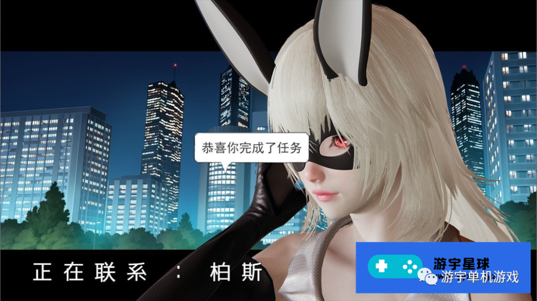【会员专属】《英雄之路：念兔》Ver1.0 官方中文音频修复版