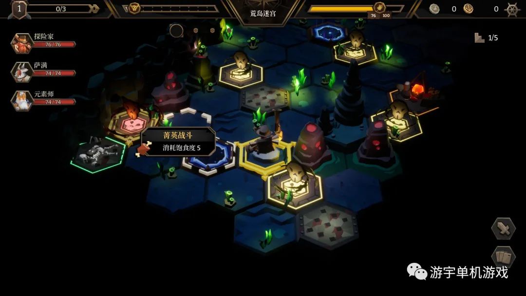 【游戏推荐】《海平线 无尽旅程》Build.9753464 免安装中文正式学习版