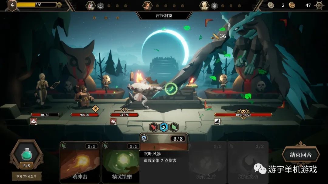 【游戏推荐】《海平线 无尽旅程》Build.9753464 免安装中文正式学习版