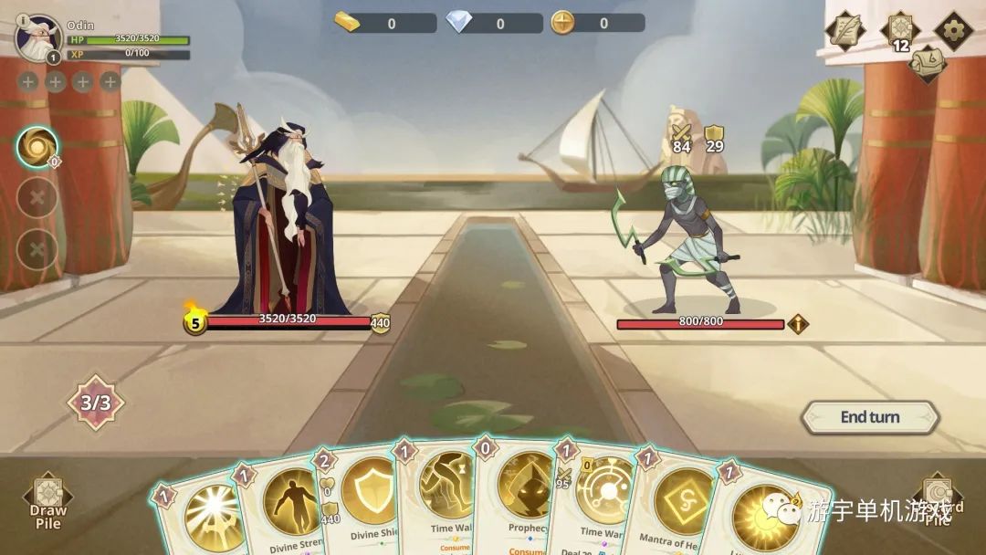 【游戏推荐】《远古众神》v1.1.2-新模式机制-挑战-诅咒 免安装中文正式学习版