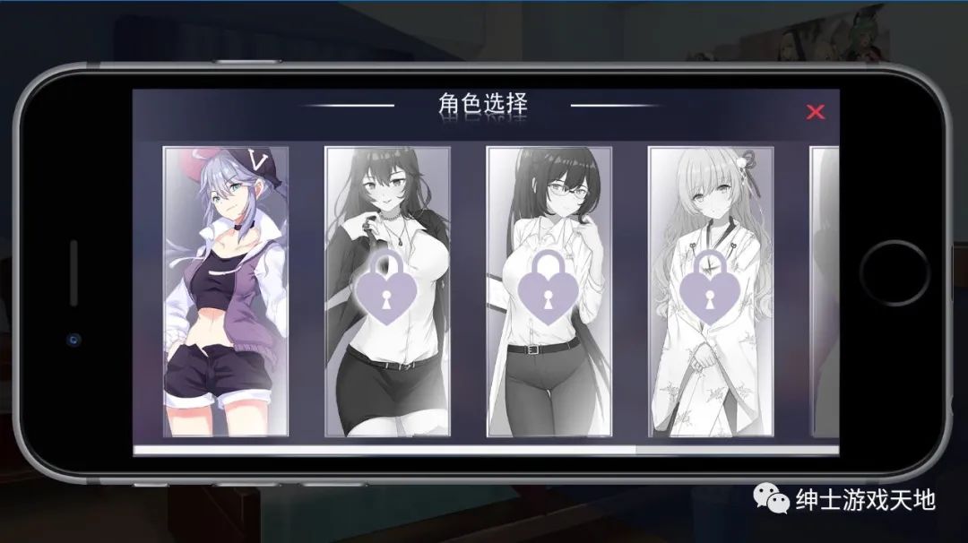 【会员专属】《Love Shoot》免安装中文版[步兵][全动态CV]