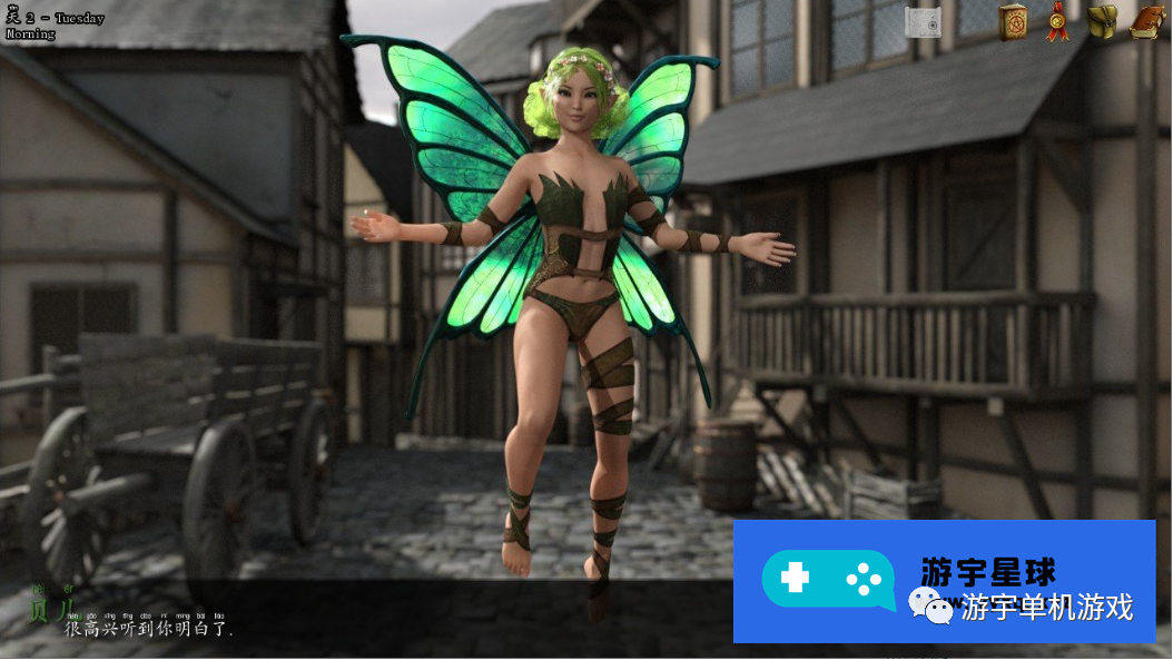 【会员专属】《公主万岁》v1.0.0 免安装汉化版 [PC+安卓]