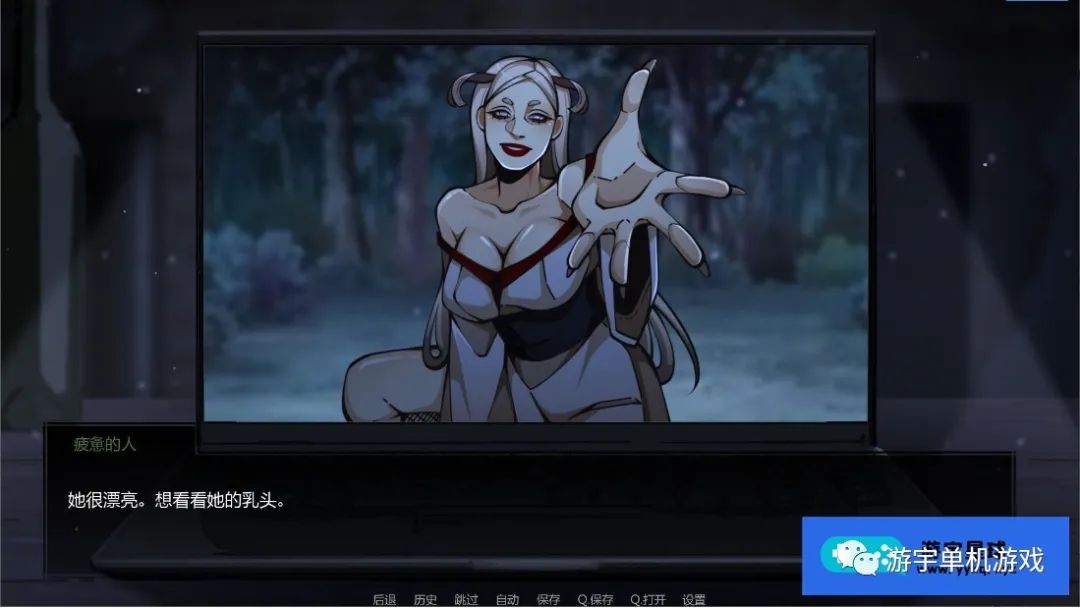 【会员专属】《火影忍者：忍者之主》v0.7 汉化版 [PC+安卓]