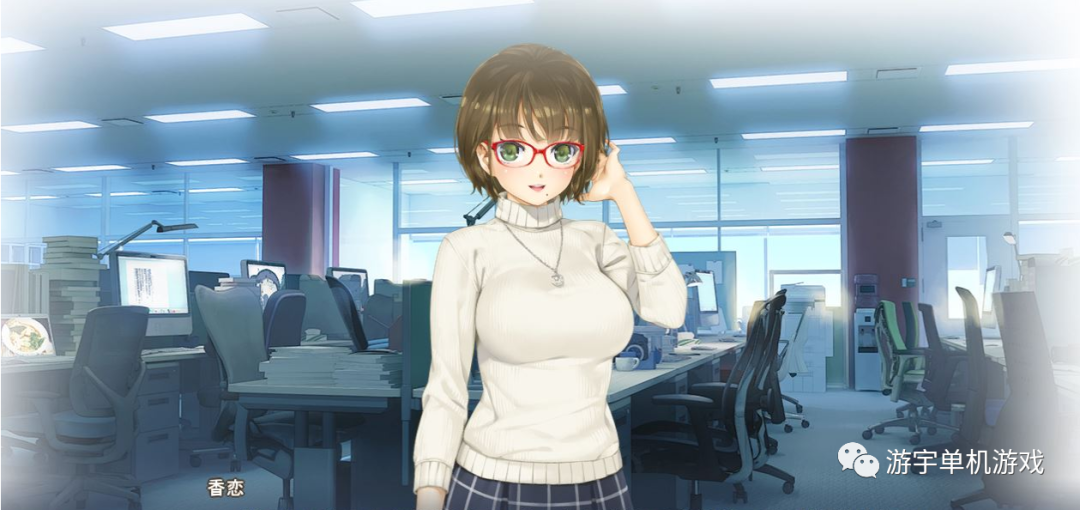 【会员专属】《美少女万华镜5：理与迷宮的少女》官方中文步兵版