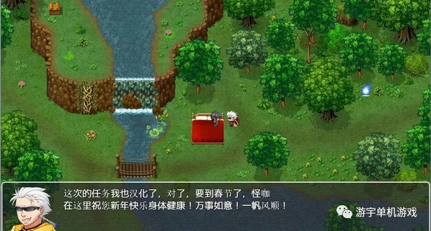 【会员专属】《腐败联盟》Ver0.3 汉化版 [PC+安卓版]