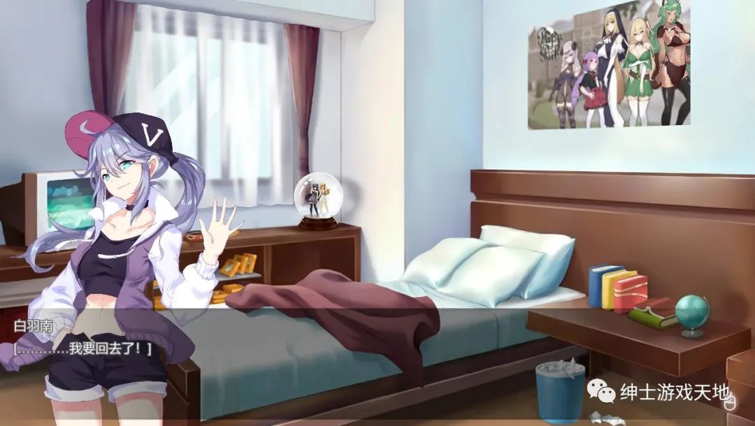 【会员专属】《Love Shoot》免安装中文版[步兵][全动态CV]