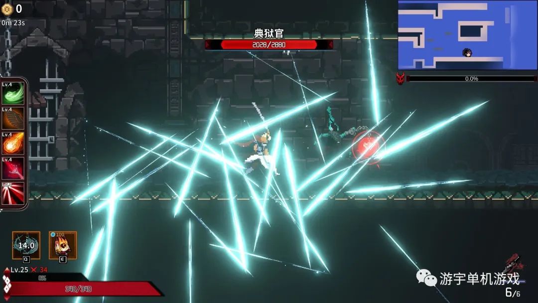 【游戏推荐】《妖刀退魔忍》v1.07免安装中文学习版