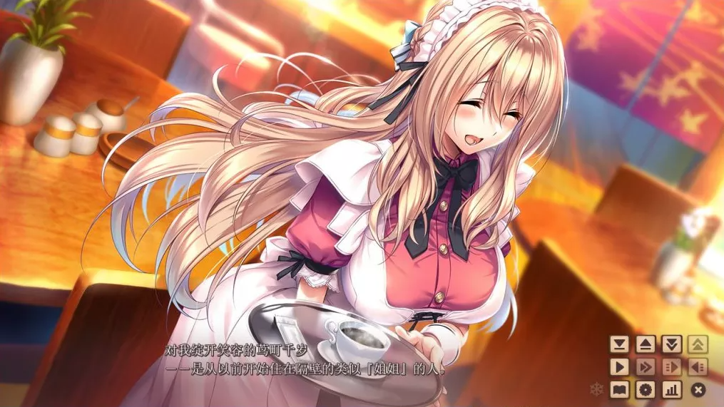 【会员专属】《甜蜜女友2》全线精翻汉化版+全CG存档
