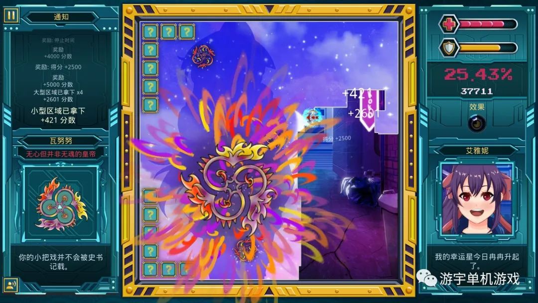 【游戏推荐】《莫科科X》Build.9645558-10.29-万圣节DLC修复+全DLC 官方豪华中文作弊步兵版