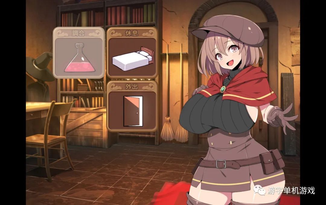 【会员专属】《炼金术士特莉丝》免安装豪华数字中文版+全DLC
