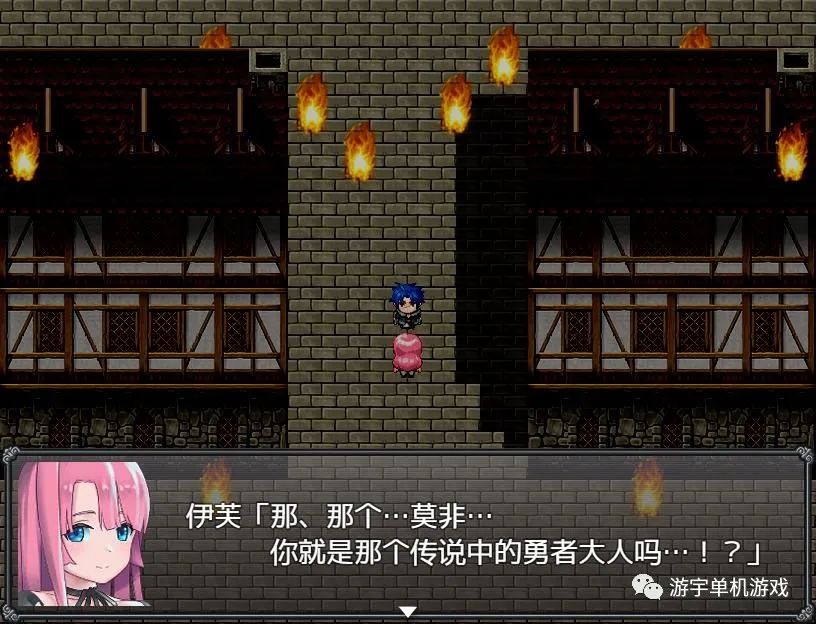 【会员专属】《勇者泽库斯》STEAM官方中文版