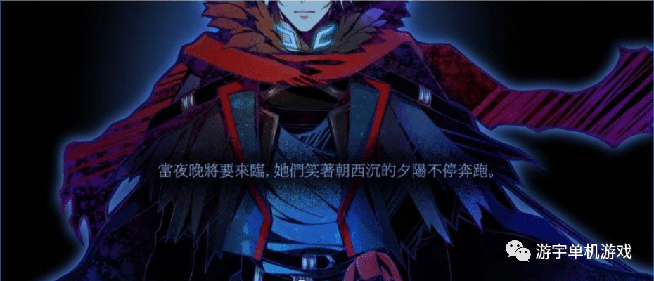 【会员专属】《ALPHA-NIGHTHAWK》Steam 官方中文版+全CG存档