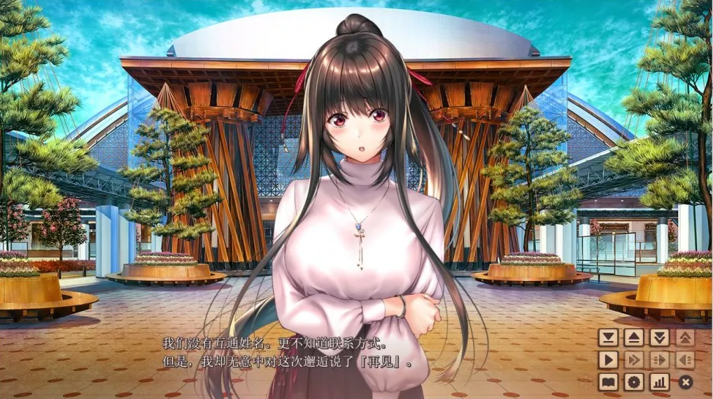 【会员专属】《甜蜜女友2》全线精翻汉化版+全CG存档