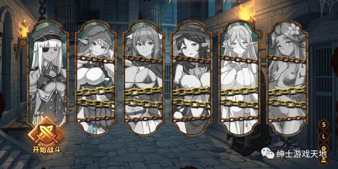 【会员专属】《精灵之妊：征服所有傲慢精灵》免安装步兵版