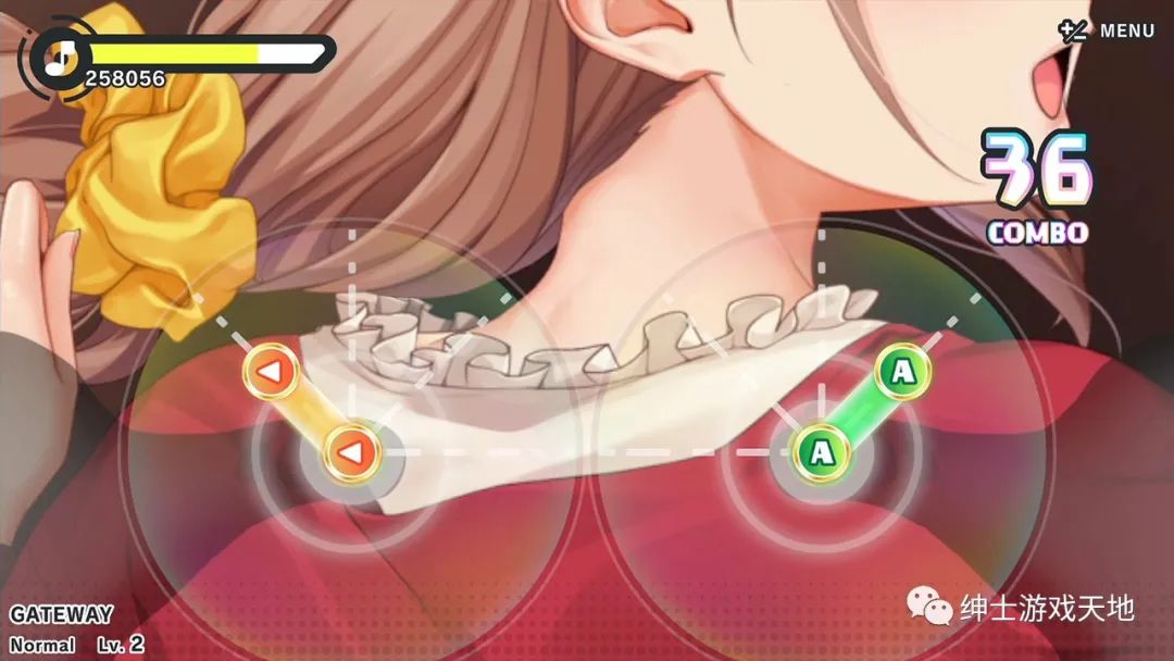 【会员专属】《按摩狂 beat refle》 免安装中文版