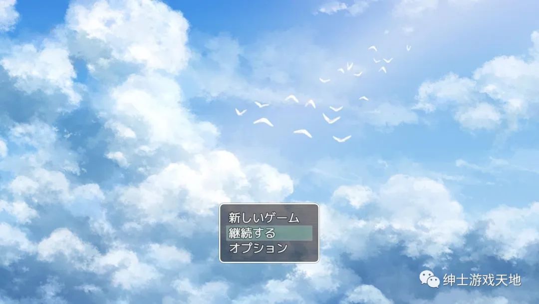 【会员专属】《爱之旅馆：Love Hotel》云汉化正式版
