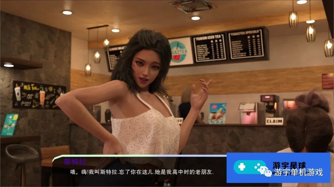 【会员专属】《她的小秘密》v0.2.0 免安装汉化版 [PC+安卓]