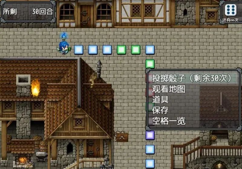 【会员专属】《勇者泽库斯》STEAM官方中文版