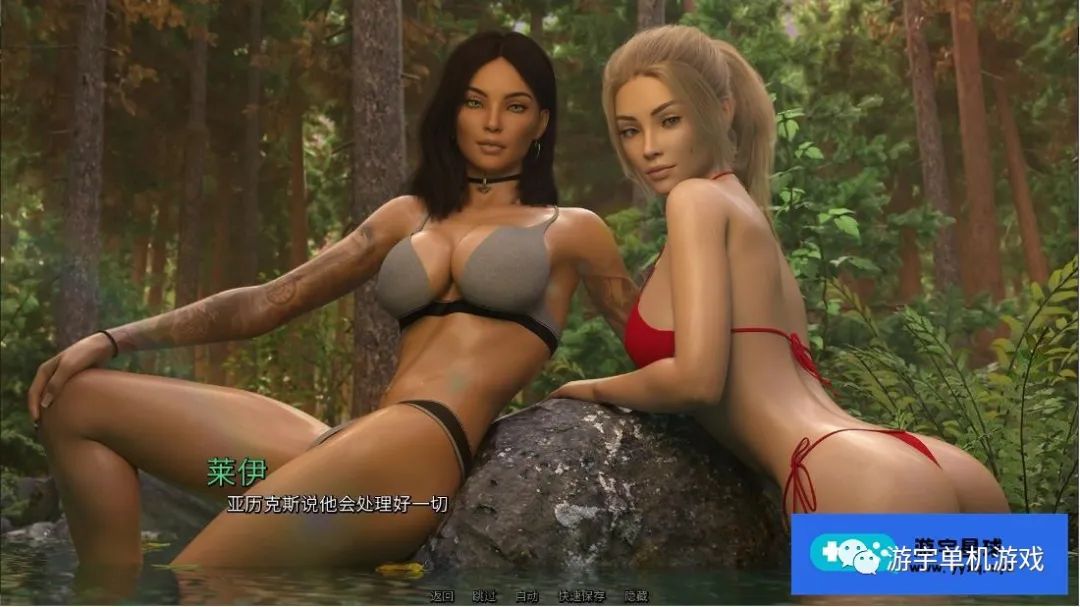 【会员专属】《梦乡》v0.1.1 免安装汉化版