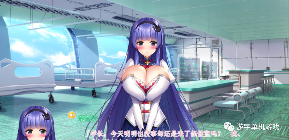 【会员专属】《爆炎之孕：超エロ爆乳APP学园》完美汉化版+存档CG特典