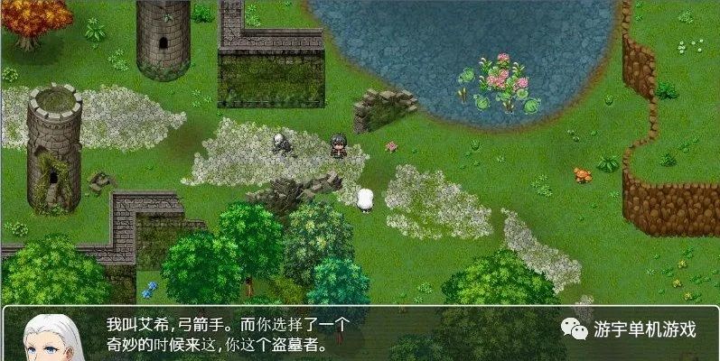 【会员专属】《腐败联盟》Ver0.3 汉化版 [PC+安卓版]