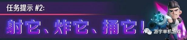 【游戏推荐】《霓虹入侵者》v1.0.1146 免安装中文学习版