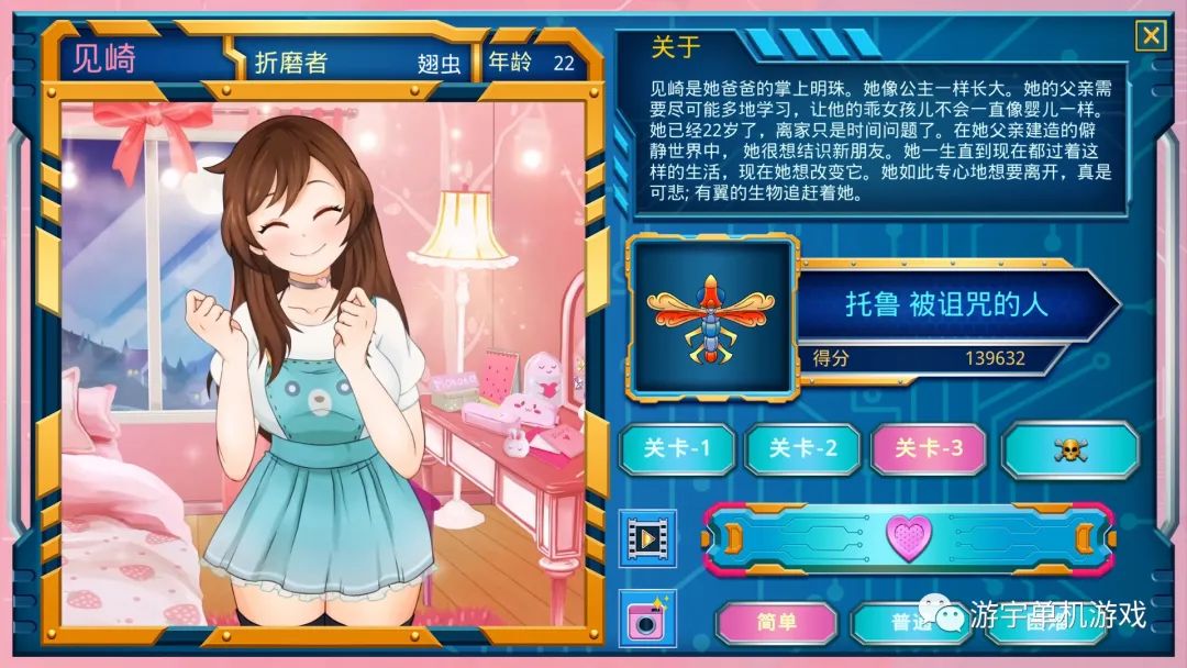 【游戏推荐】《莫科科X》Build.9645558-10.29-万圣节DLC修复+全DLC 官方豪华中文作弊步兵版