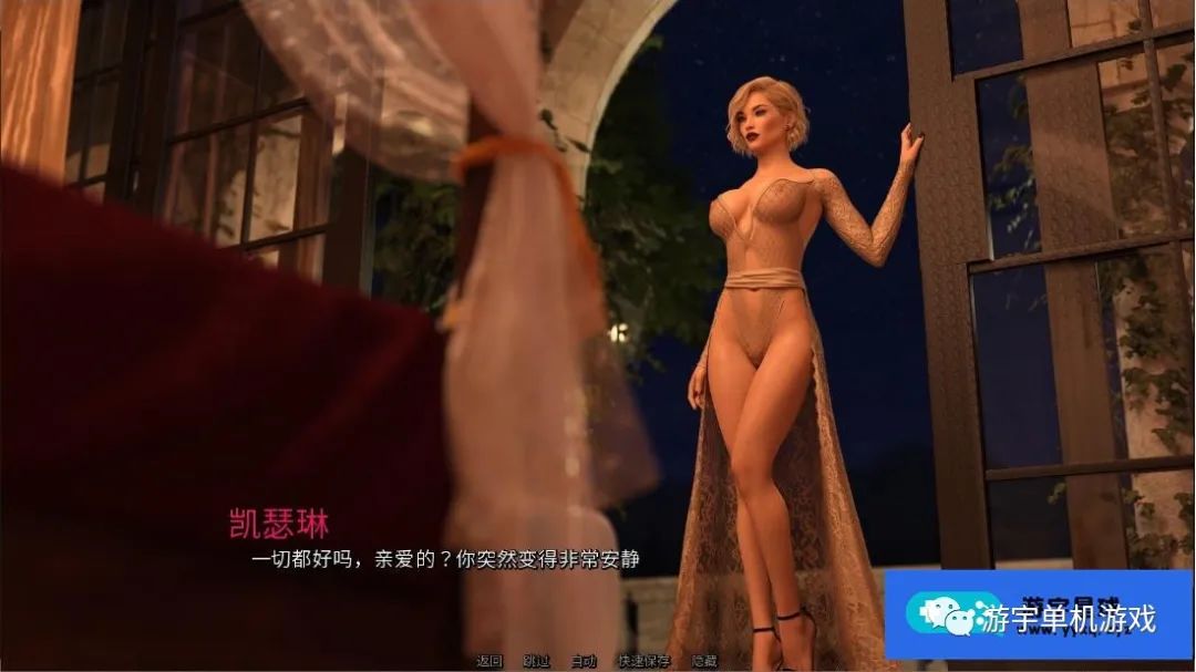 【会员专属】《梦乡》v0.1.1 免安装汉化版