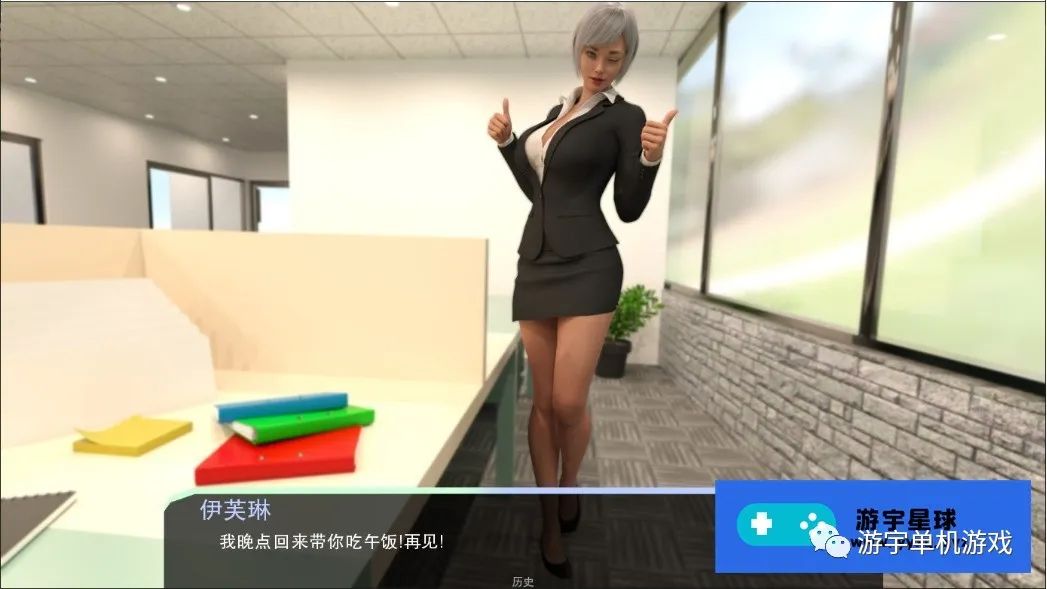 【会员专属】《她的小秘密》v0.2.0 免安装汉化版 [PC+安卓]