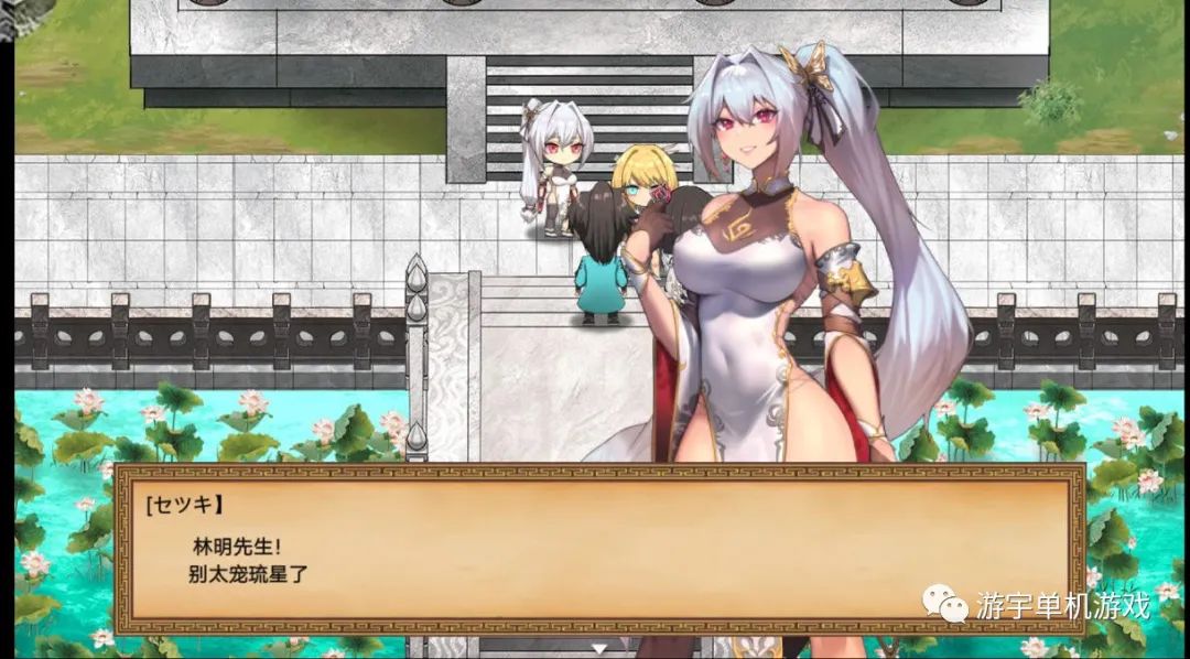 【会员专属】《雪月花》云汉化版+全CG回想存档