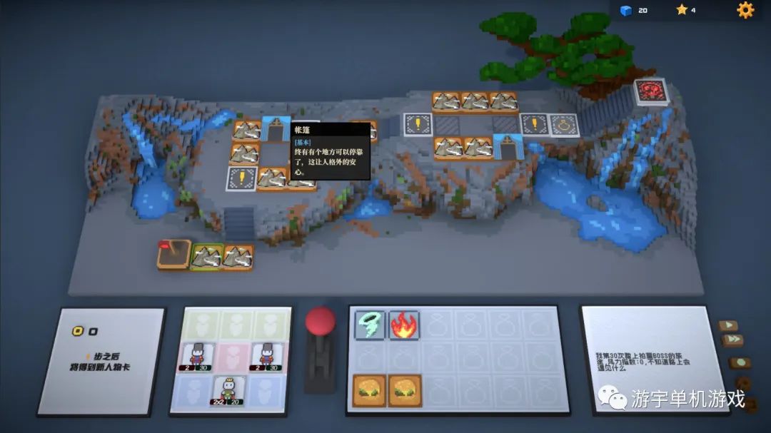 【游戏推荐】《宇宙大拍扁》v1.2.0 免安装中文学习版 【游戏推荐】《宇宙大拍扁》v1.2.0 免安装中文学习版