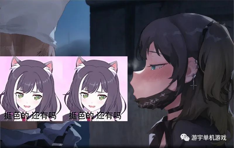 【游戏推荐】《雌性小鬼想弄清楚》机翻汉化版 [PC+安卓]