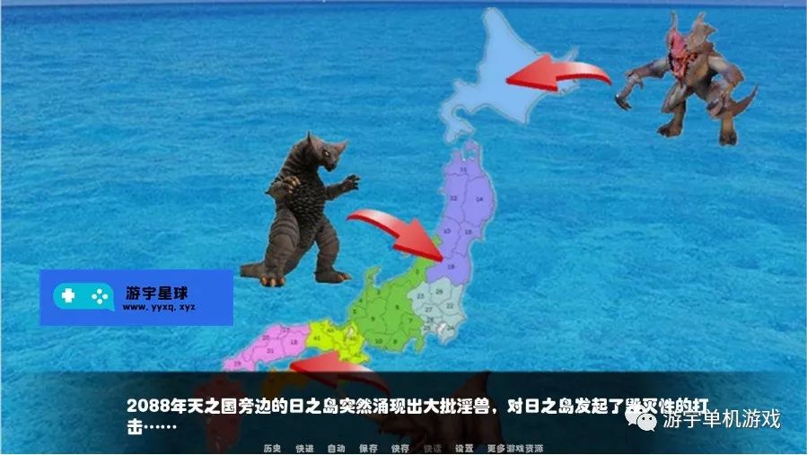 【会员专属】《岛主日记》V1.0 官方中文版